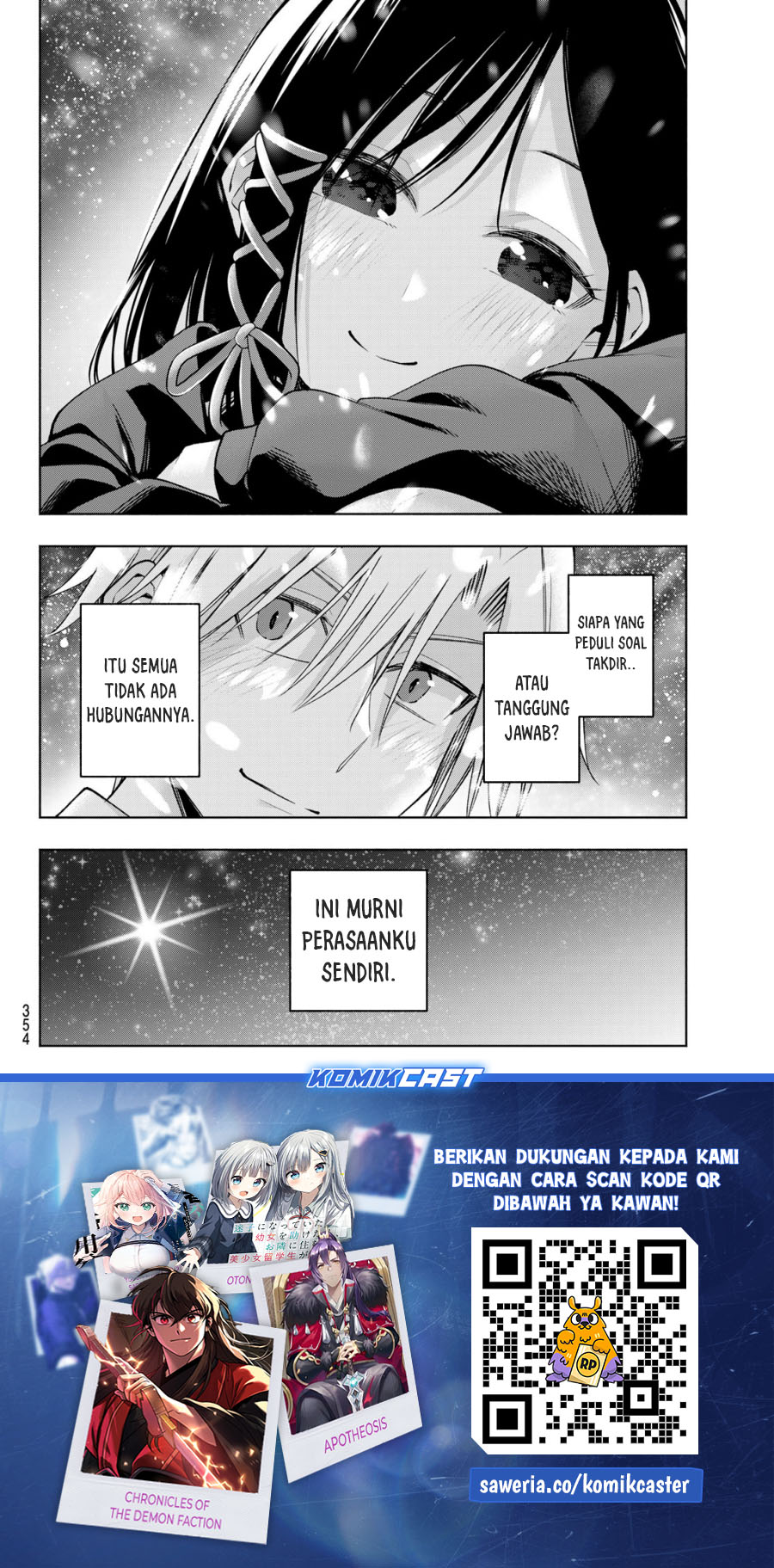 Amagami-san Chi no Enmusubi Chapter 178 - halaman 20