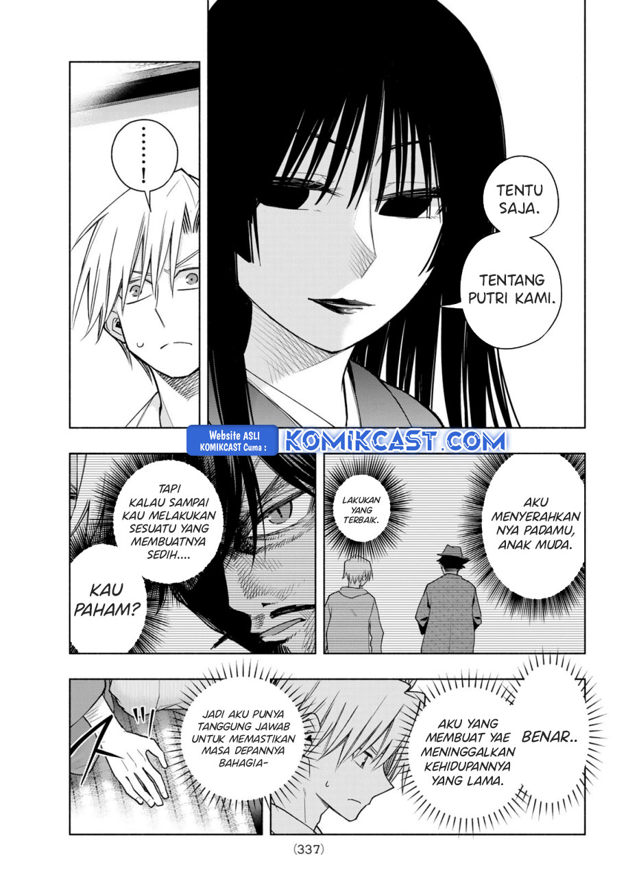 Amagami-san Chi no Enmusubi Chapter 178 - halaman 4