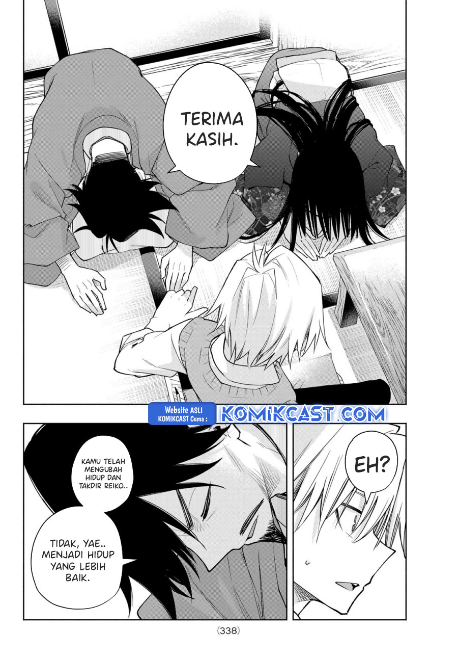 Amagami-san Chi no Enmusubi Chapter 178 - halaman 5