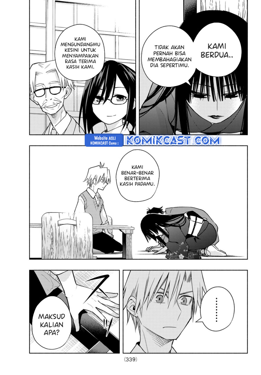 Amagami-san Chi no Enmusubi Chapter 178 - halaman 6