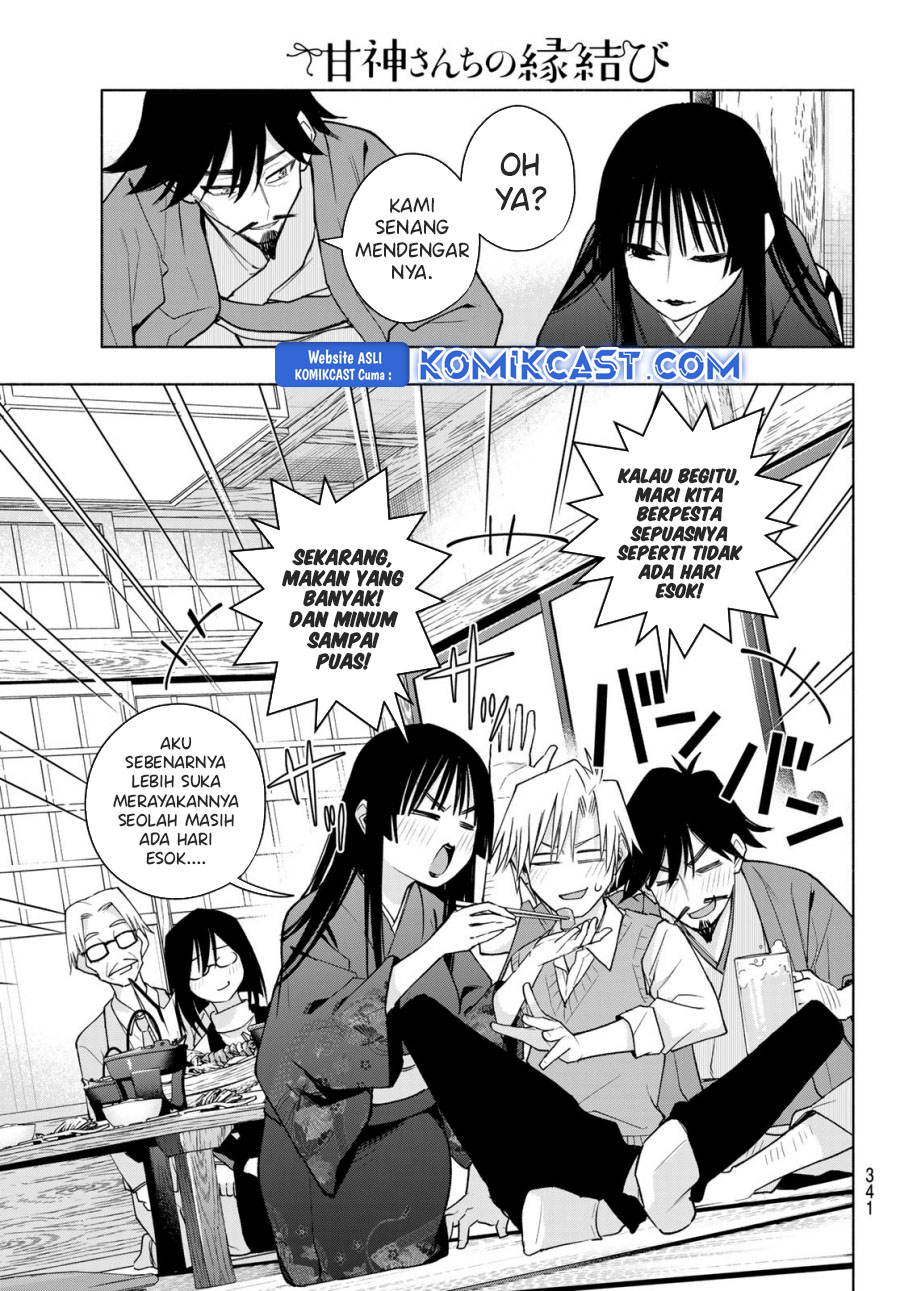 Amagami-san Chi no Enmusubi Chapter 178 - halaman 8