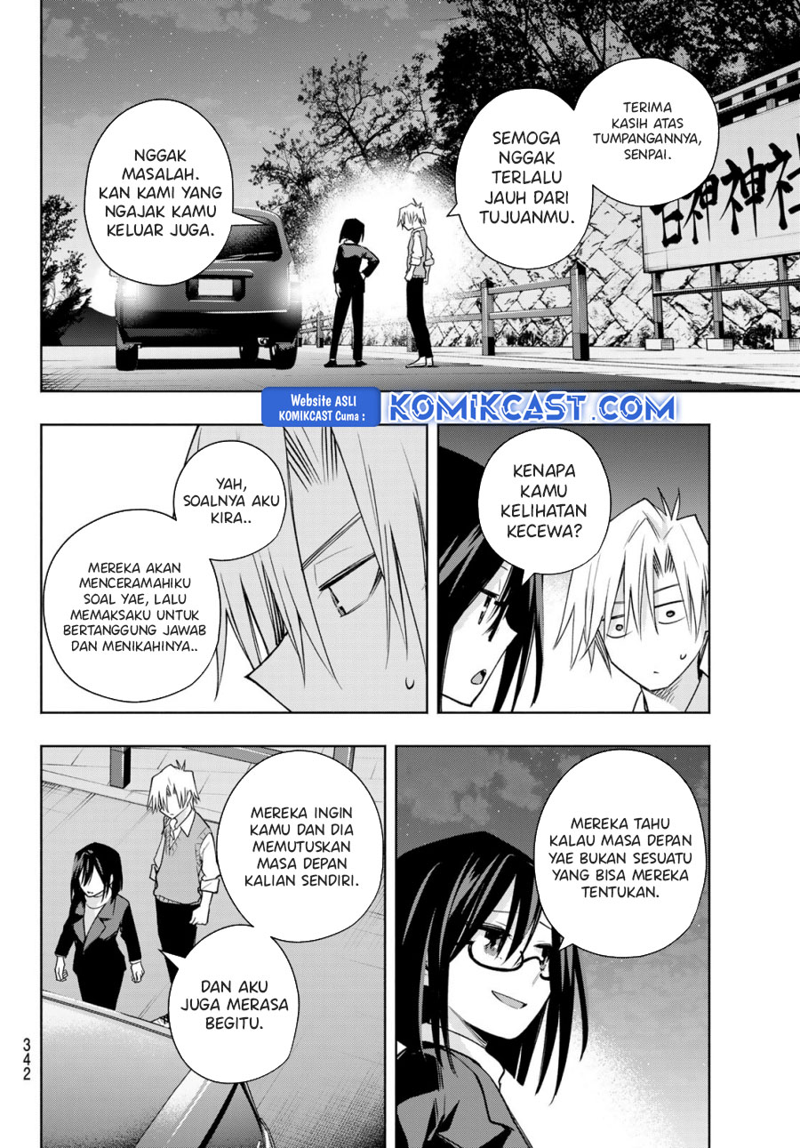Amagami-san Chi no Enmusubi Chapter 178 - halaman 9
