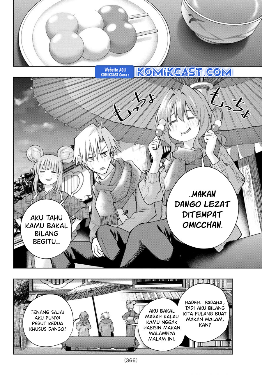 Amagami-san Chi no Enmusubi Chapter 179 - halaman 11
