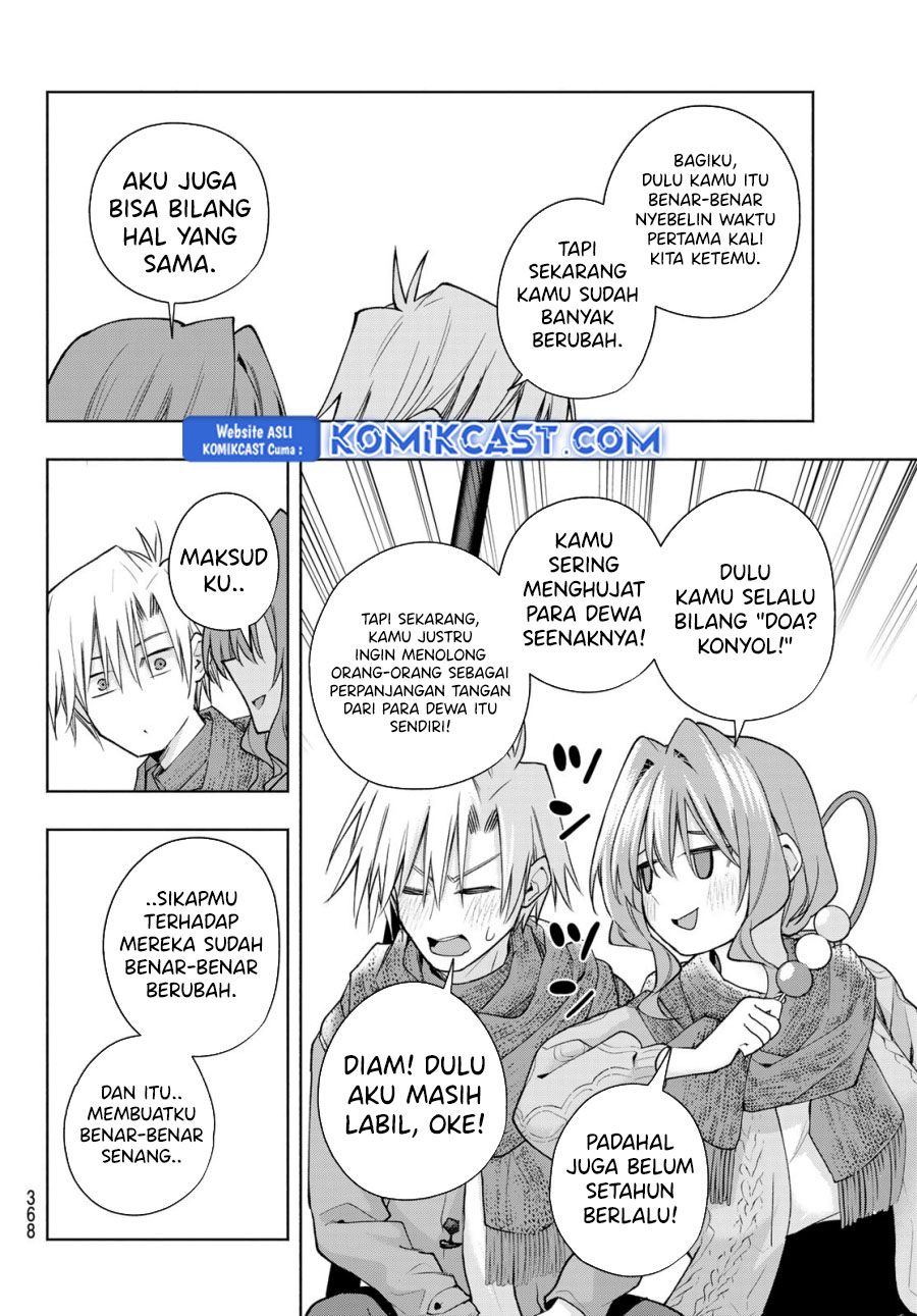 Amagami-san Chi no Enmusubi Chapter 179 - halaman 13