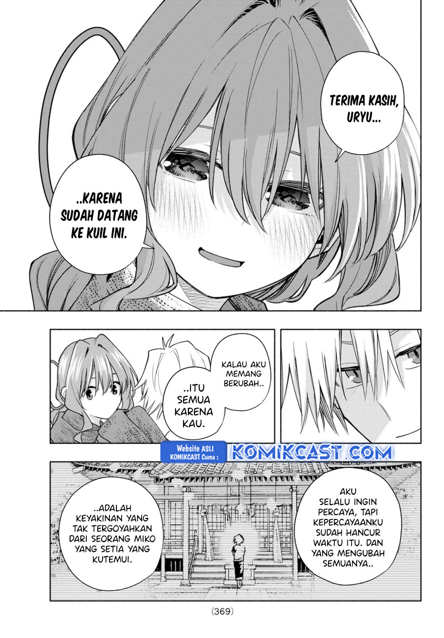 Amagami-san Chi no Enmusubi Chapter 179 - halaman 14