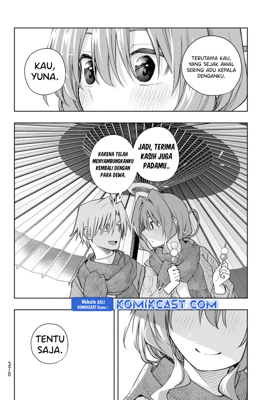 Amagami-san Chi no Enmusubi Chapter 179 - halaman 15