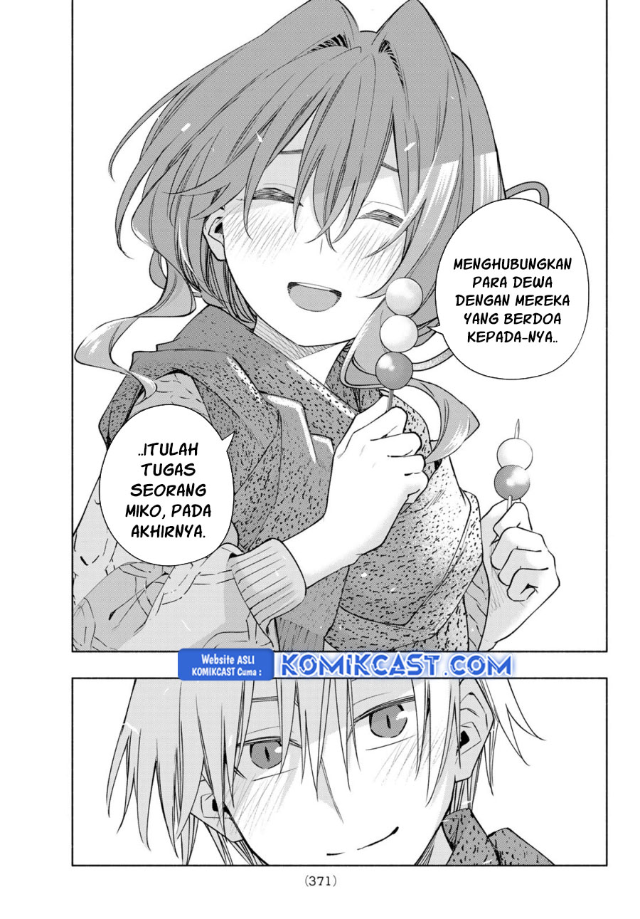 Amagami-san Chi no Enmusubi Chapter 179 - halaman 16