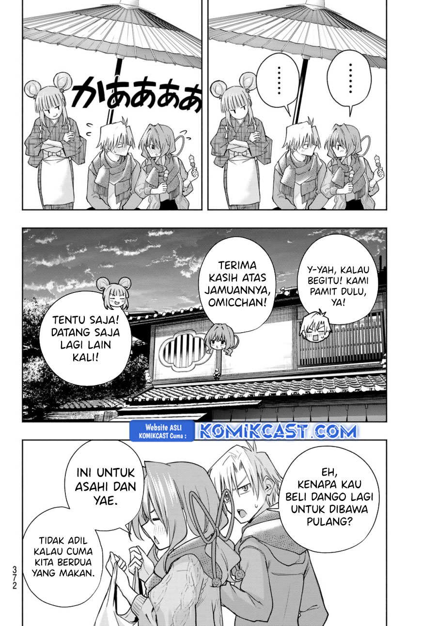 Amagami-san Chi no Enmusubi Chapter 179 - halaman 17