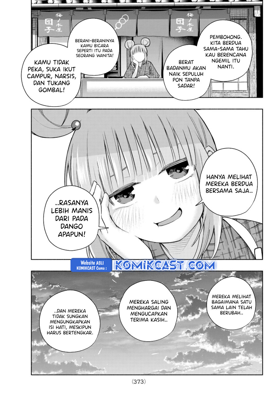 Amagami-san Chi no Enmusubi Chapter 179 - halaman 18