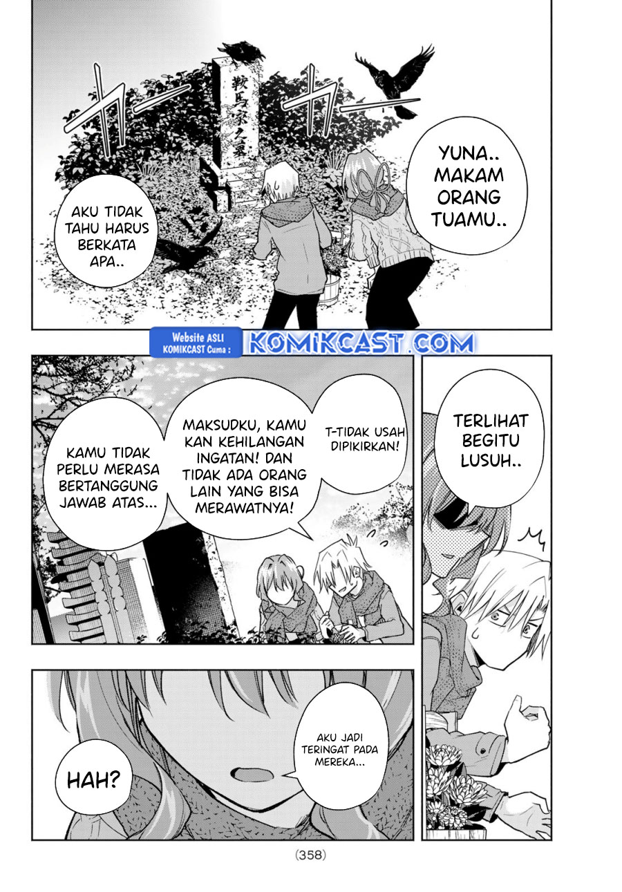 Amagami-san Chi no Enmusubi Chapter 179 - halaman 3