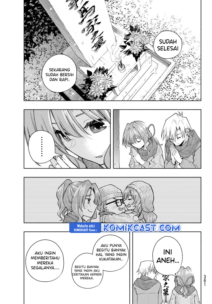 Amagami-san Chi no Enmusubi Chapter 179 - halaman 6