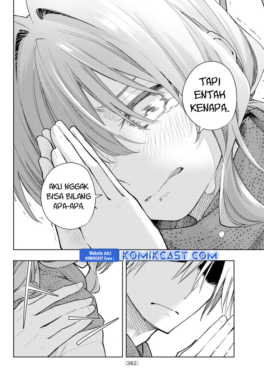 Amagami-san Chi no Enmusubi Chapter 179 - halaman 7