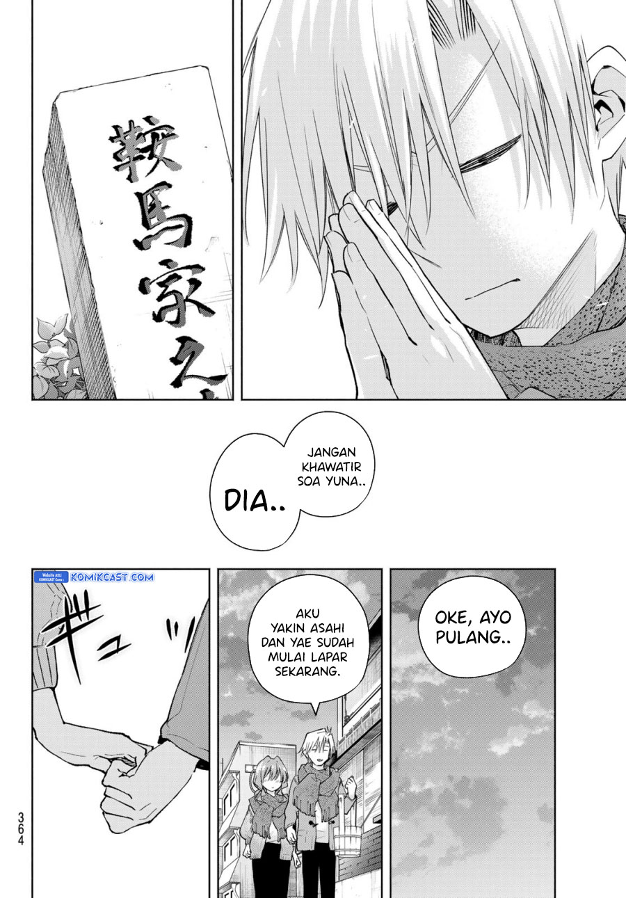 Amagami-san Chi no Enmusubi Chapter 179 - halaman 9