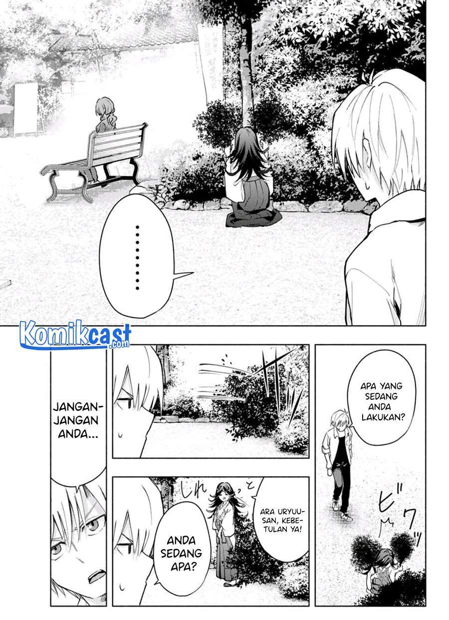 Amagami-san Chi no Enmusubi Chapter 18 - halaman 13