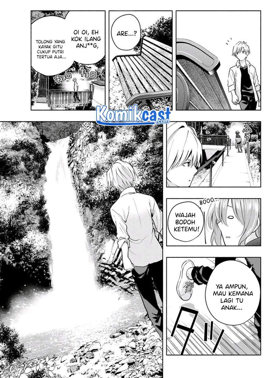 Amagami-san Chi no Enmusubi Chapter 18 - halaman 19