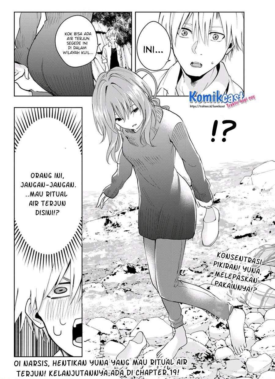 Amagami-san Chi no Enmusubi Chapter 18 - halaman 20