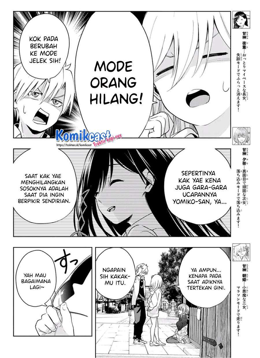 Amagami-san Chi no Enmusubi Chapter 18 - halaman 4