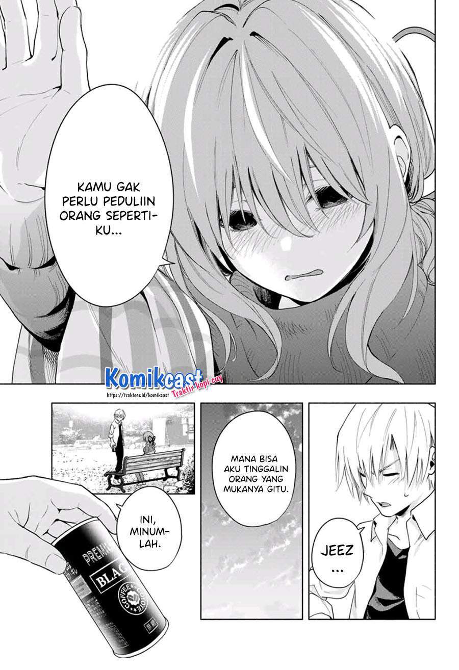 Amagami-san Chi no Enmusubi Chapter 18 - halaman 7