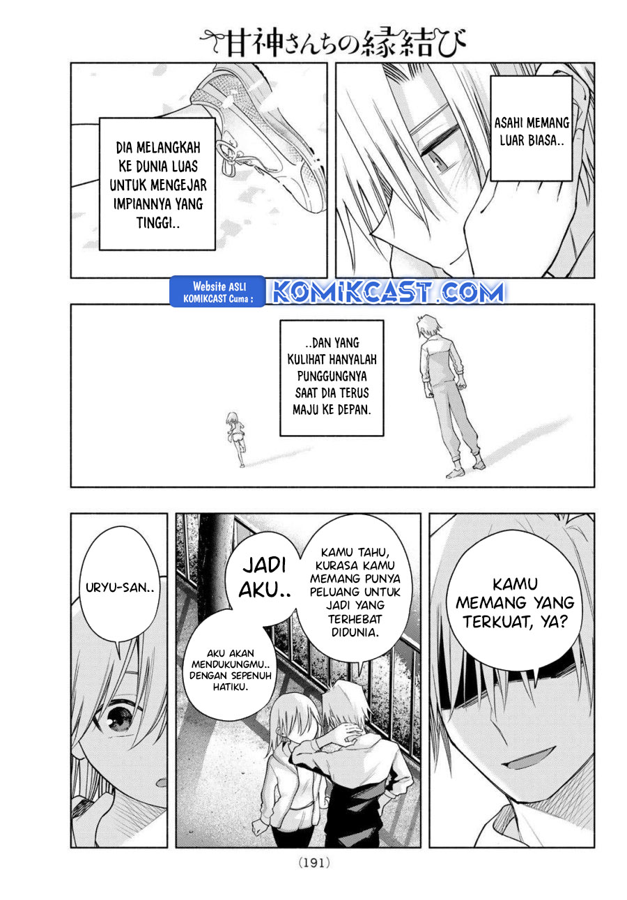 Amagami-san Chi no Enmusubi Chapter 180 - halaman 14