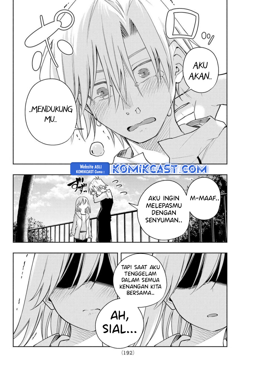 Amagami-san Chi no Enmusubi Chapter 180 - halaman 15
