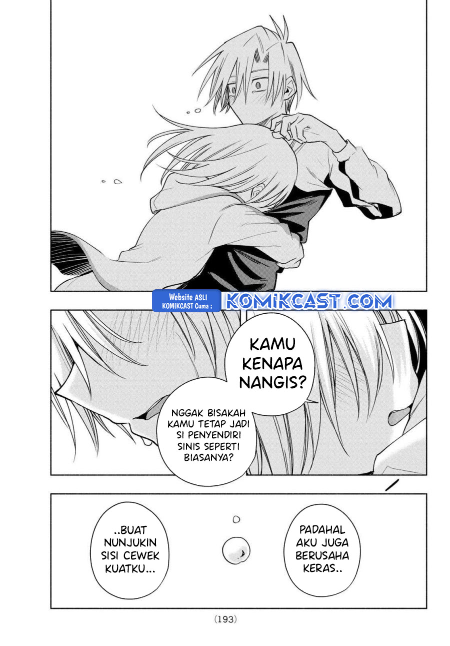 Amagami-san Chi no Enmusubi Chapter 180 - halaman 16