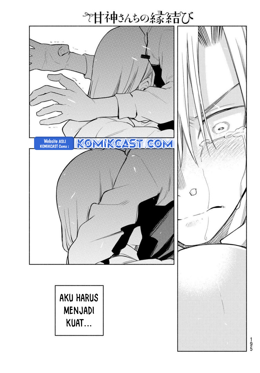 Amagami-san Chi no Enmusubi Chapter 180 - halaman 18