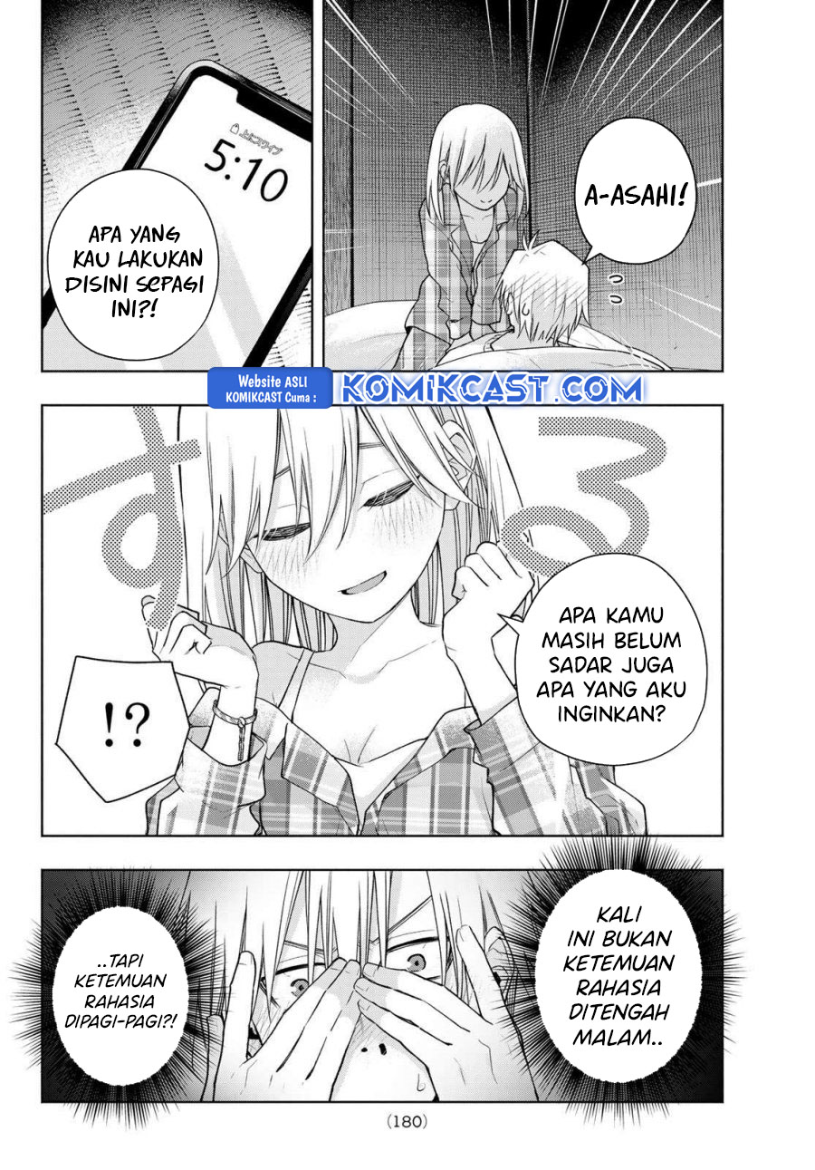Amagami-san Chi no Enmusubi Chapter 180 - halaman 3