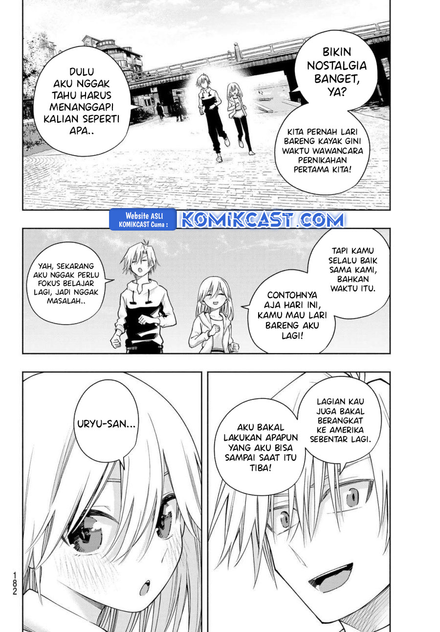Amagami-san Chi no Enmusubi Chapter 180 - halaman 5