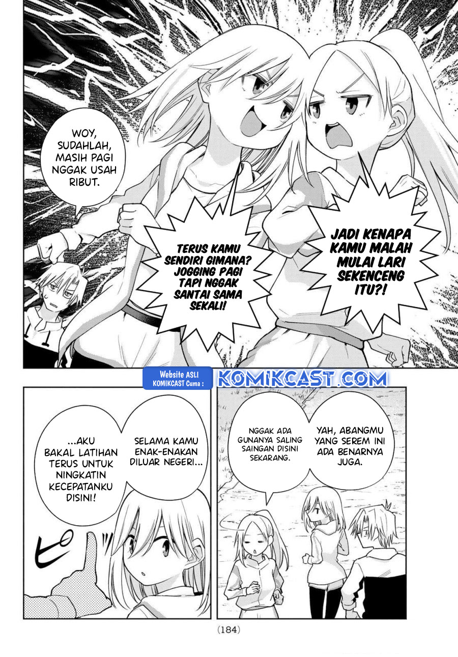 Amagami-san Chi no Enmusubi Chapter 180 - halaman 7