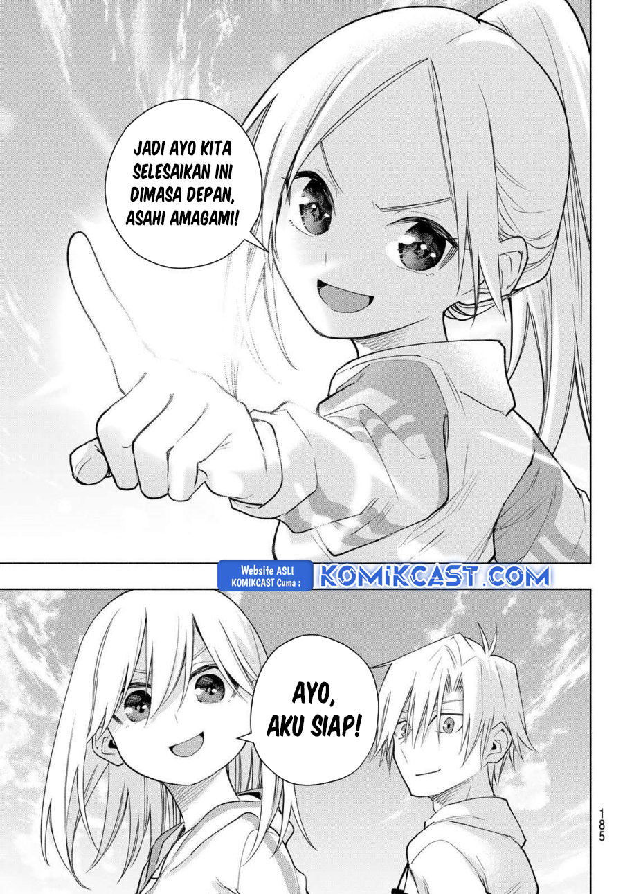 Amagami-san Chi no Enmusubi Chapter 180 - halaman 8