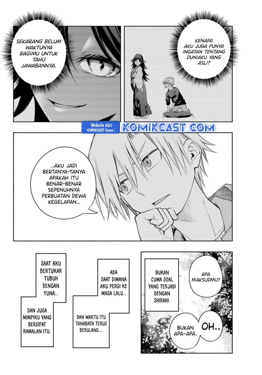 Amagami-san Chi no Enmusubi Chapter 181 - halaman 10