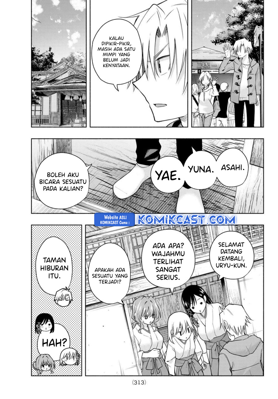 Amagami-san Chi no Enmusubi Chapter 181 - halaman 11