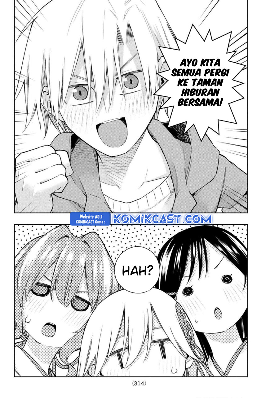 Amagami-san Chi no Enmusubi Chapter 181 - halaman 12
