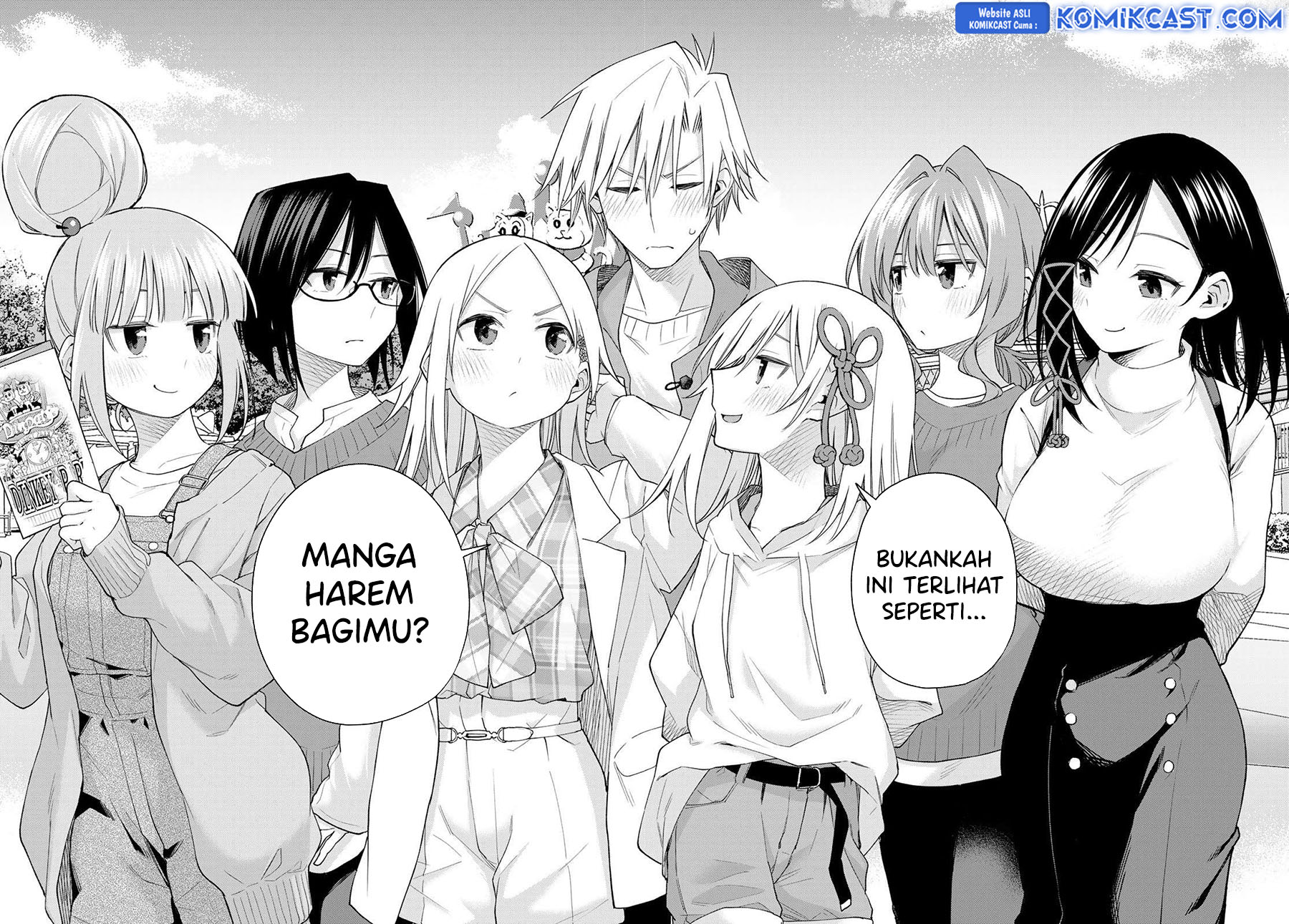 Amagami-san Chi no Enmusubi Chapter 181 - halaman 14