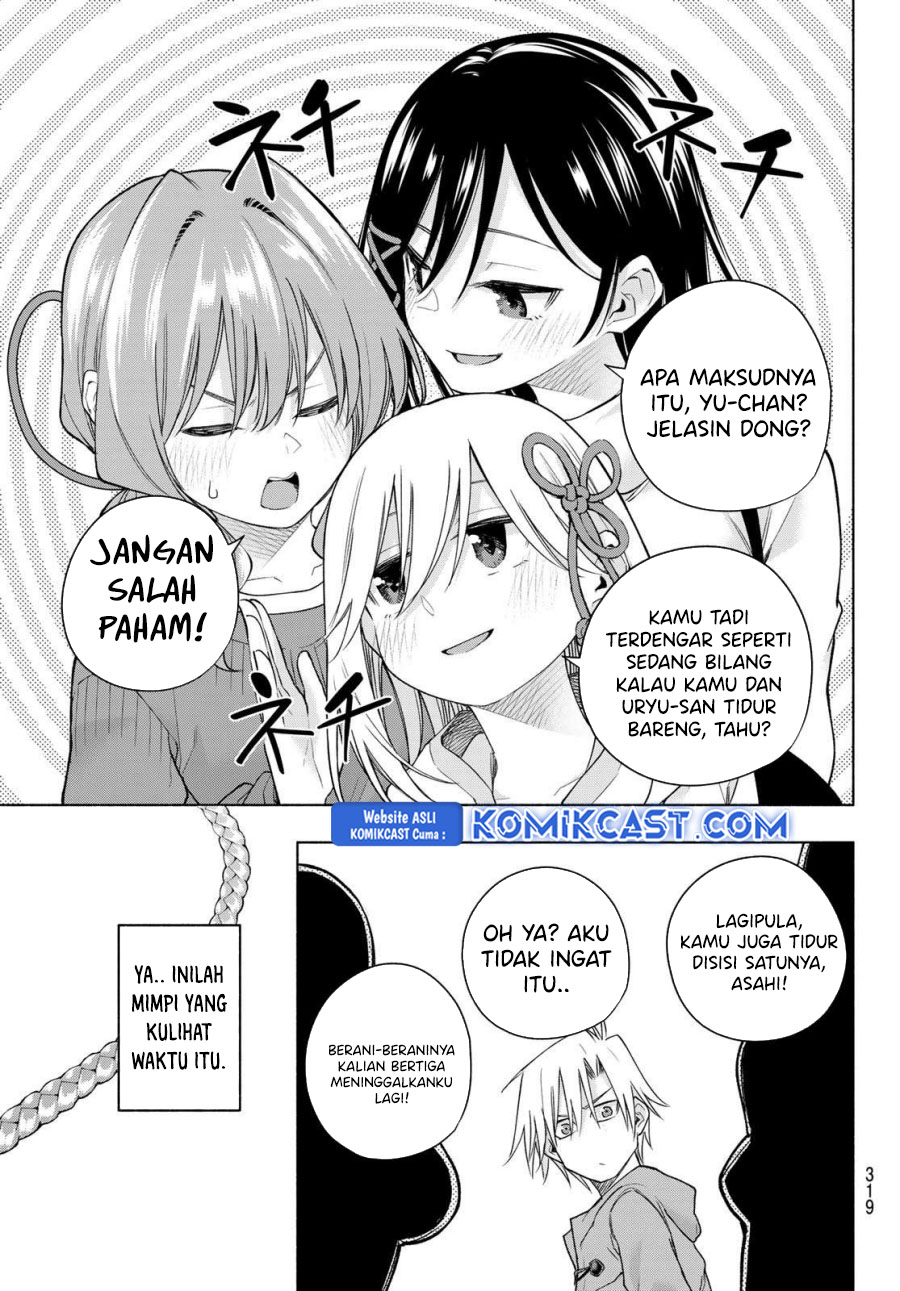 Amagami-san Chi no Enmusubi Chapter 181 - halaman 16