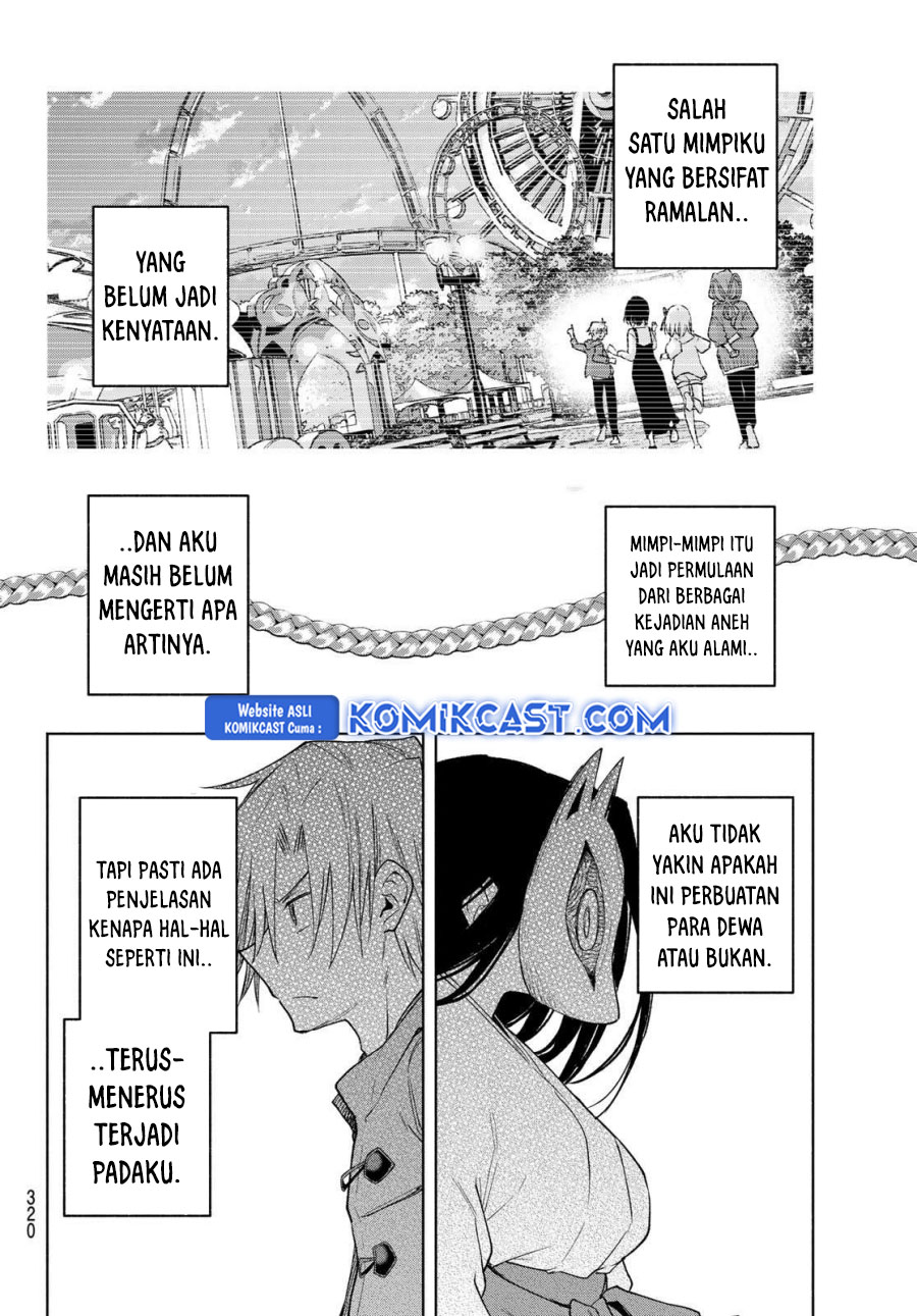 Amagami-san Chi no Enmusubi Chapter 181 - halaman 17