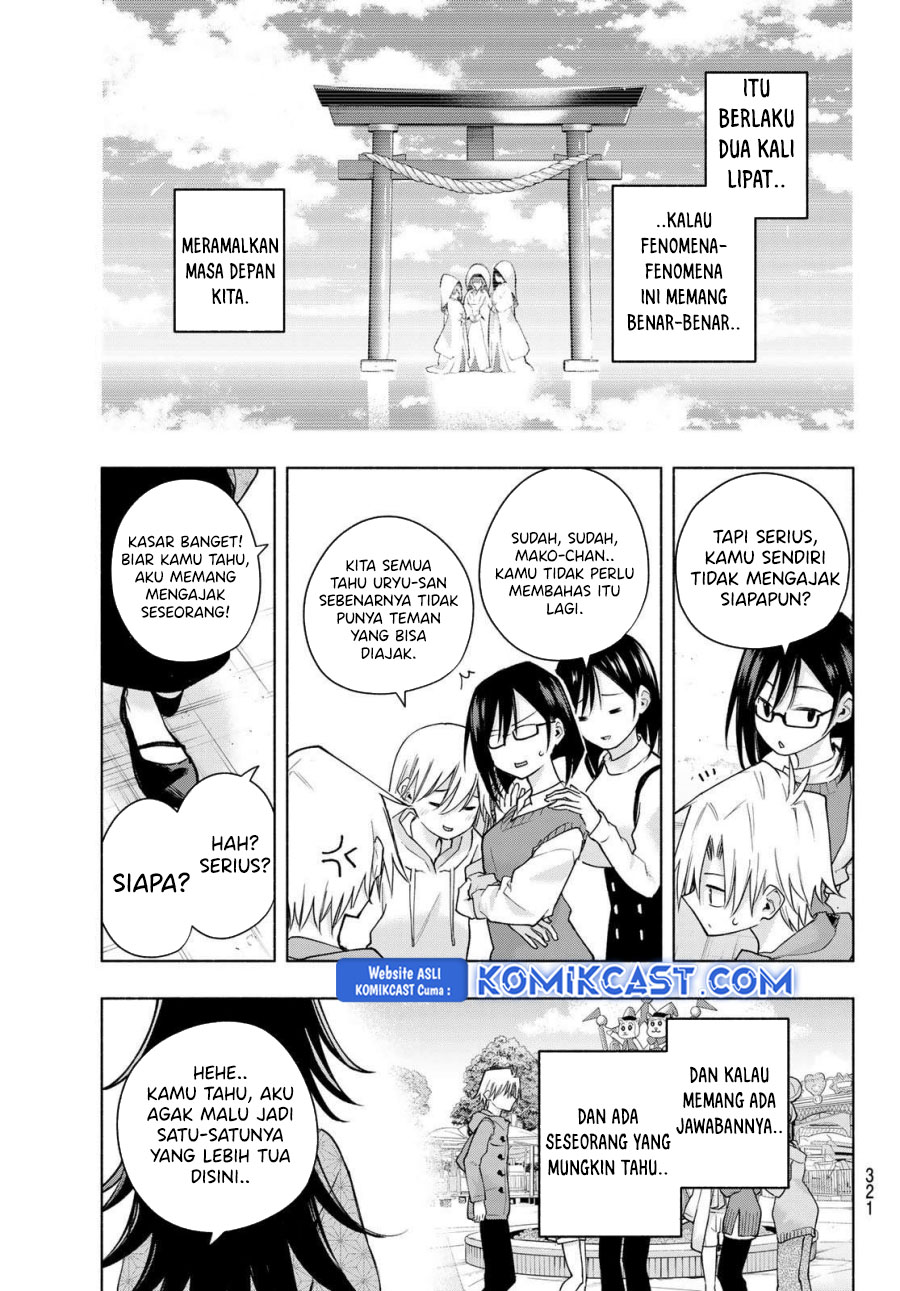 Amagami-san Chi no Enmusubi Chapter 181 - halaman 18