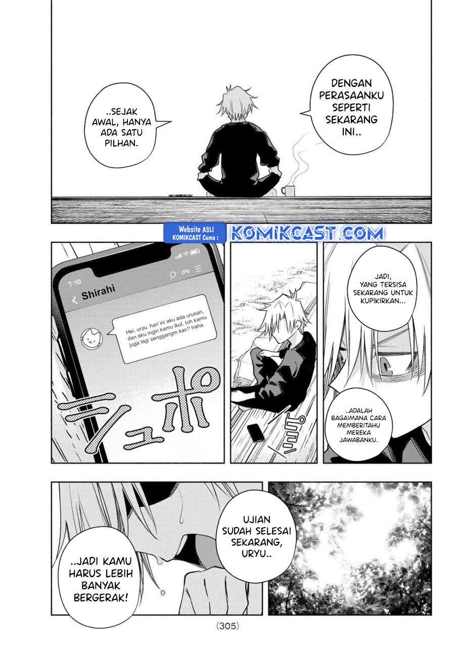 Amagami-san Chi no Enmusubi Chapter 181 - halaman 3