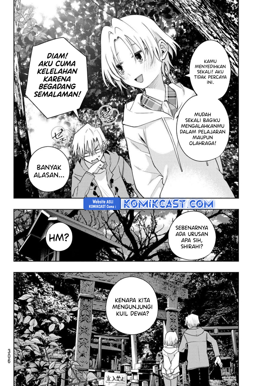 Amagami-san Chi no Enmusubi Chapter 181 - halaman 4