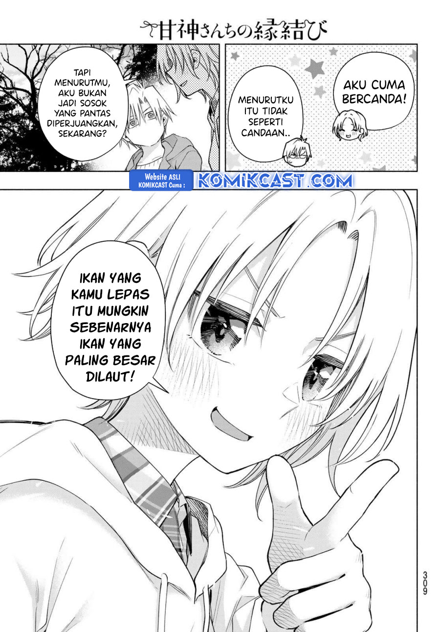 Amagami-san Chi no Enmusubi Chapter 181 - halaman 7