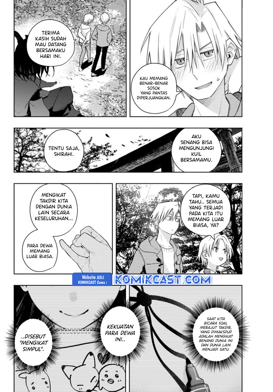 Amagami-san Chi no Enmusubi Chapter 181 - halaman 8