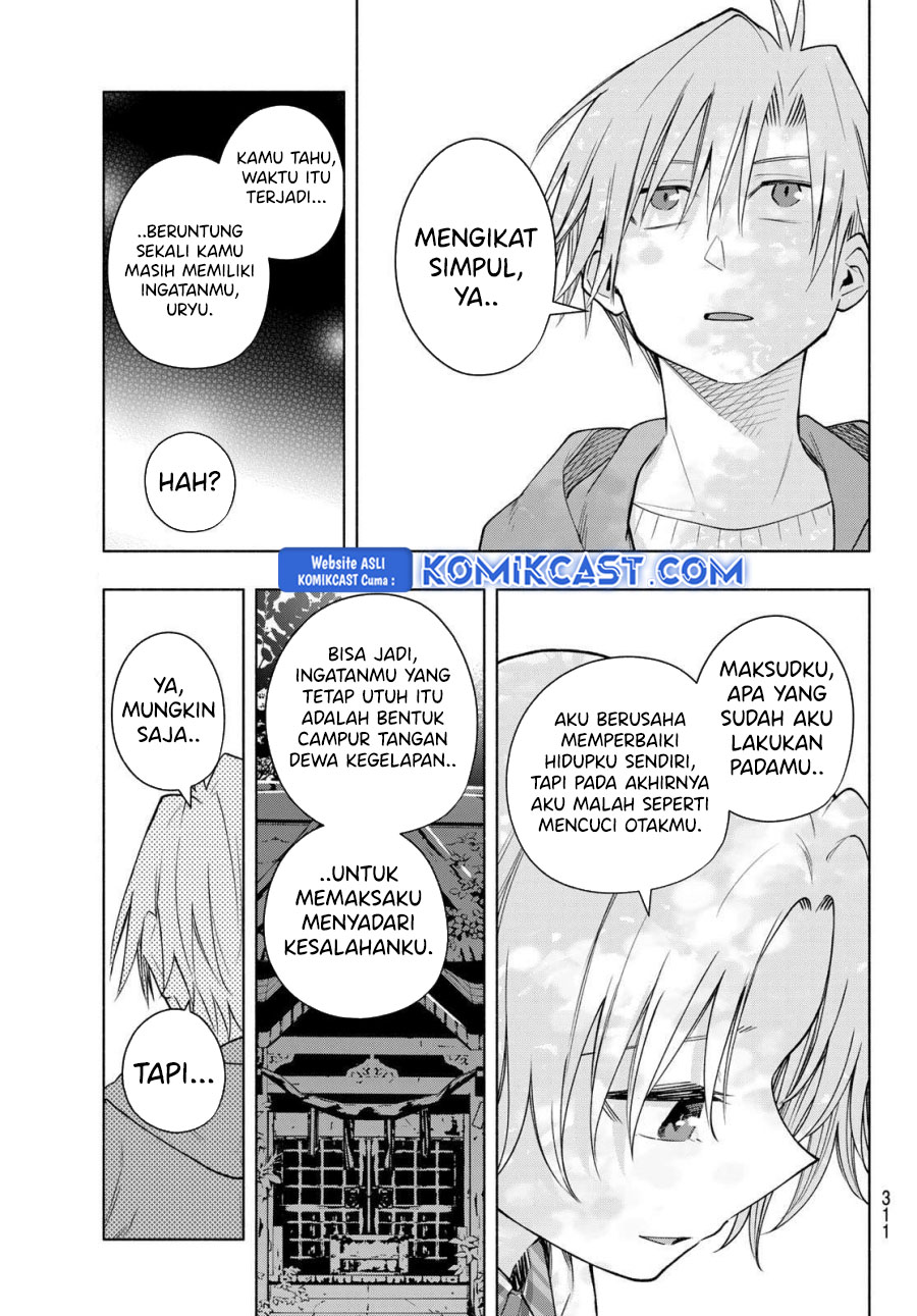 Amagami-san Chi no Enmusubi Chapter 181 - halaman 9