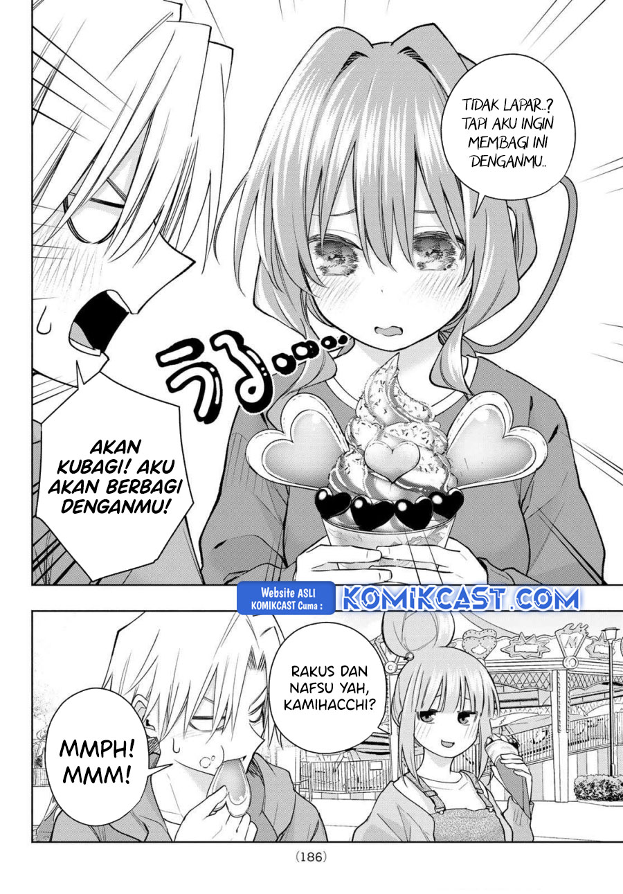 Amagami-san Chi no Enmusubi Chapter 182 - halaman 10