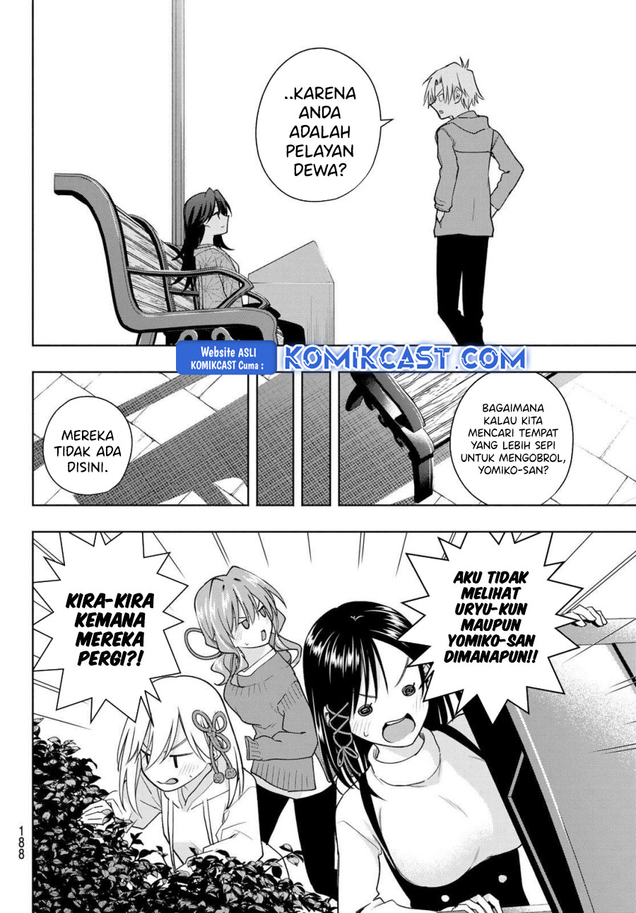 Amagami-san Chi no Enmusubi Chapter 182 - halaman 12
