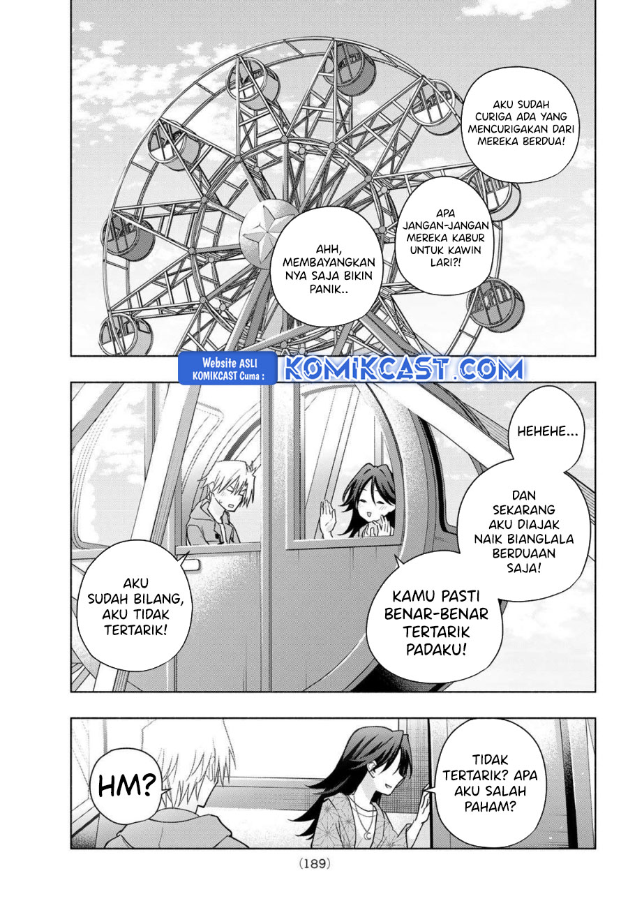Amagami-san Chi no Enmusubi Chapter 182 - halaman 13
