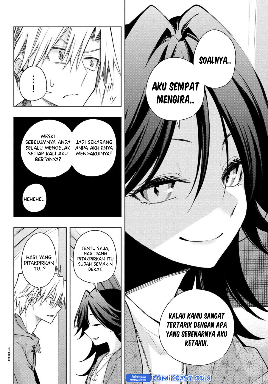 Amagami-san Chi no Enmusubi Chapter 182 - halaman 14
