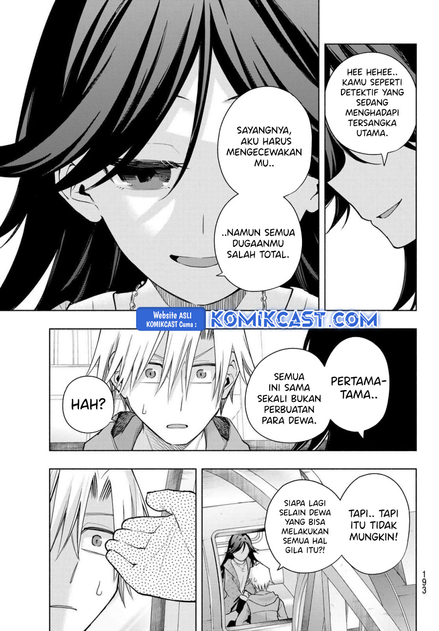 Amagami-san Chi no Enmusubi Chapter 182 - halaman 17