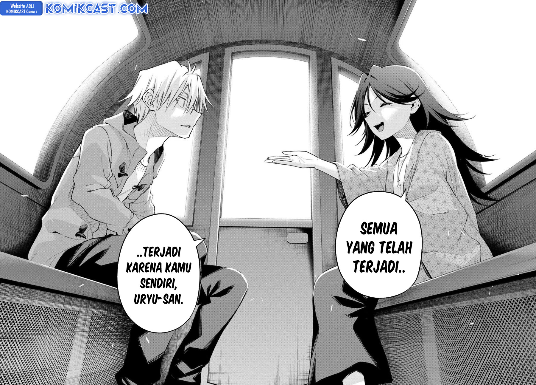 Amagami-san Chi no Enmusubi Chapter 182 - halaman 18