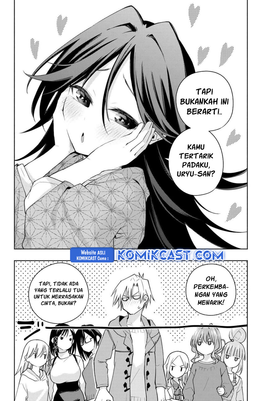 Amagami-san Chi no Enmusubi Chapter 182 - halaman 2