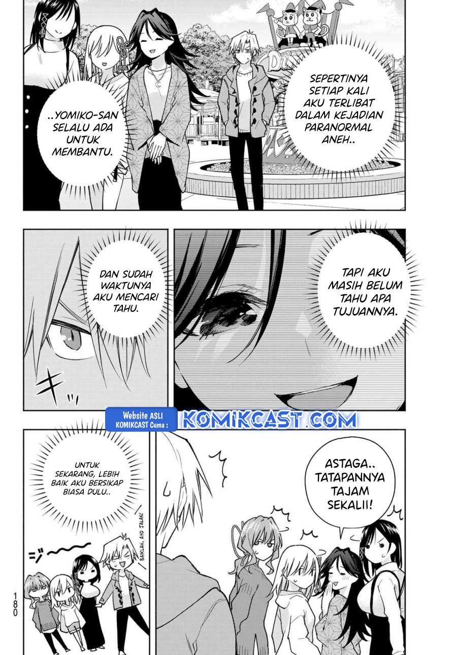 Amagami-san Chi no Enmusubi Chapter 182 - halaman 4